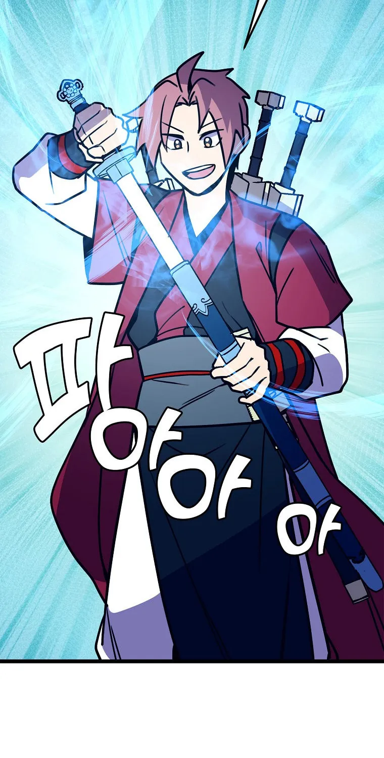 Read Absolute Martial Arts chapter 56 image 77 on Lezhin