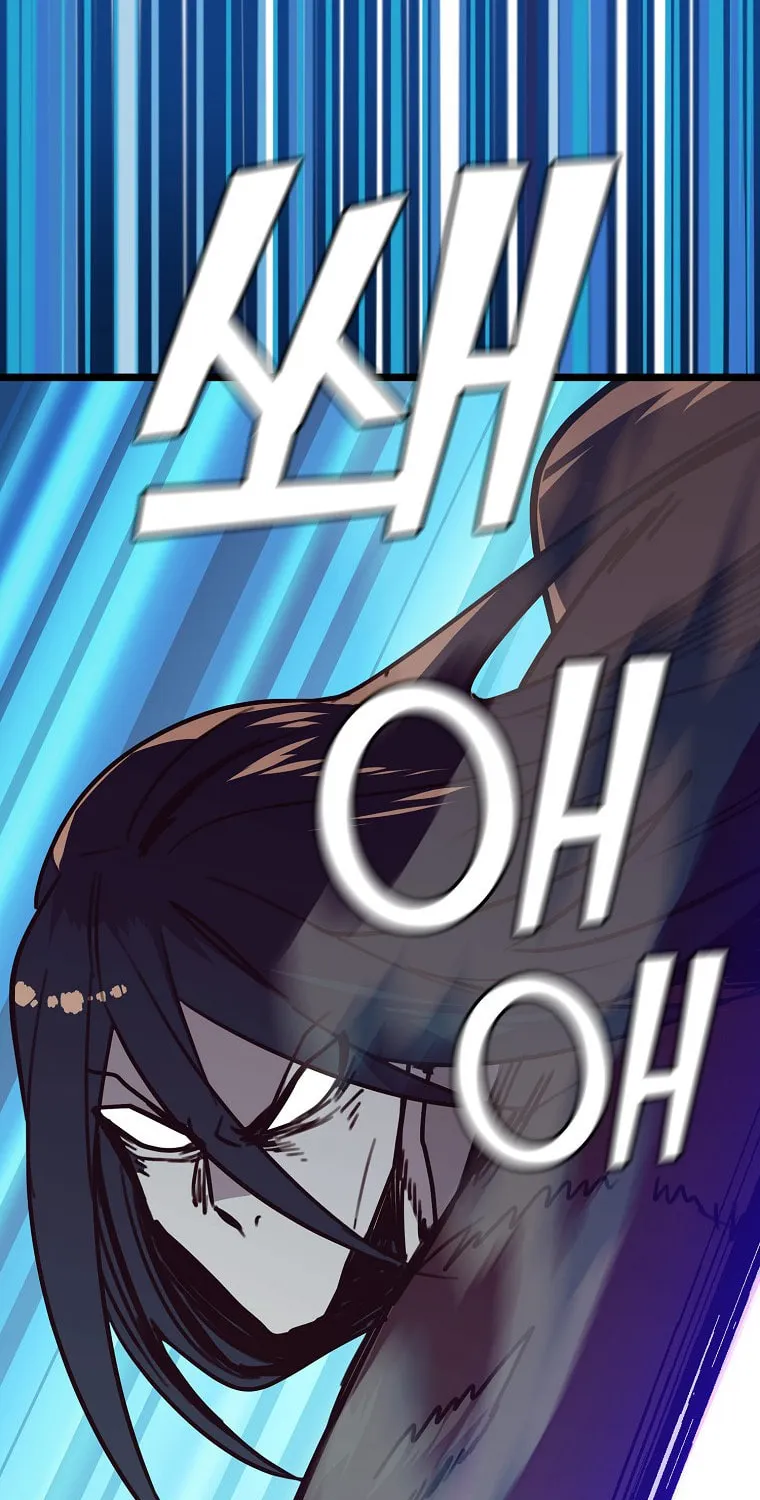 Read Absolute Martial Arts chapter 56 image 9 on Lezhin
