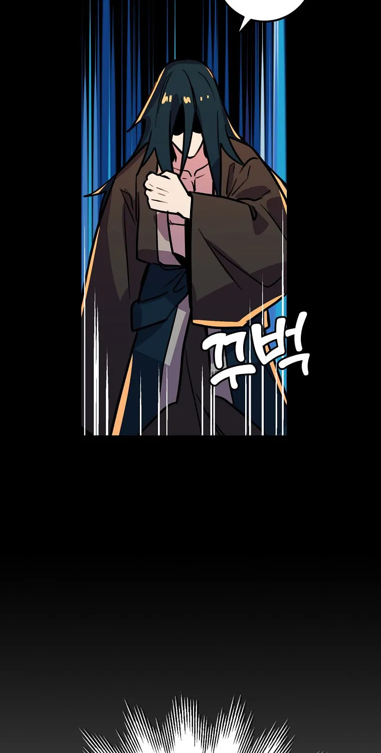 Read Absolute Martial Arts chapter 57 image 19 on Lezhin