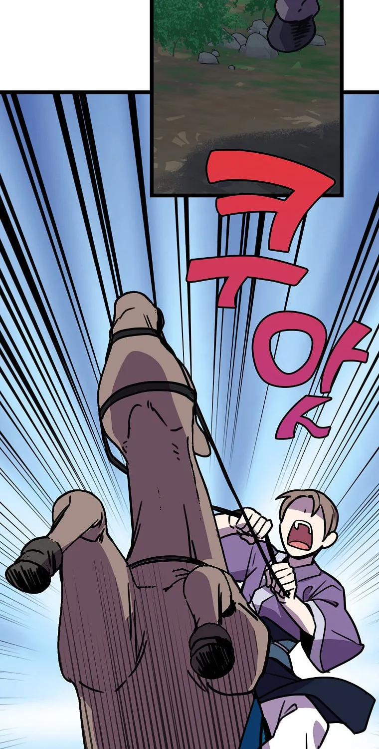 Read Absolute Martial Arts chapter 57 image 23 on Lezhin