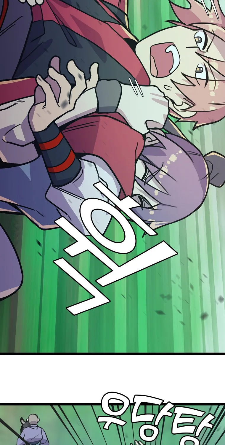 Read Absolute Martial Arts chapter 57 image 29 on Lezhin