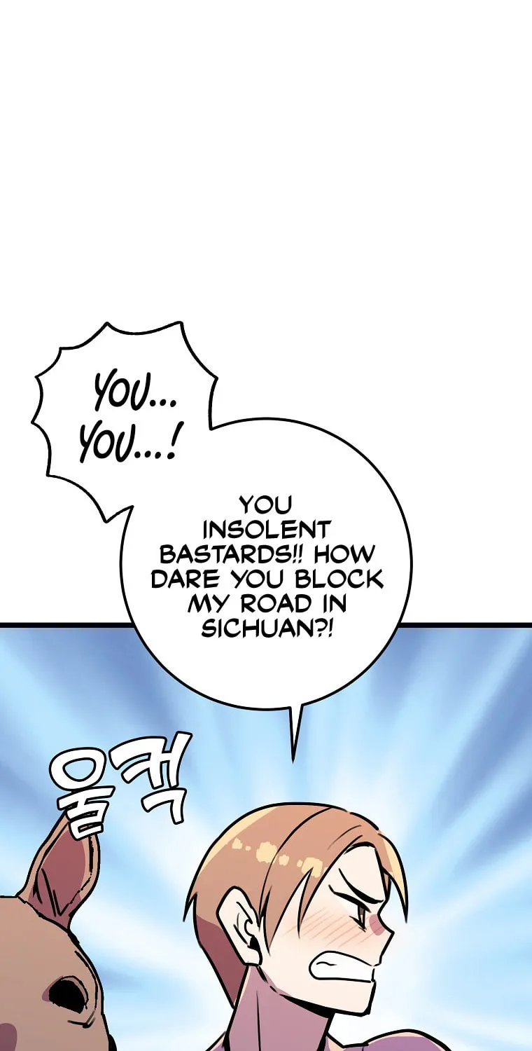 Read Absolute Martial Arts chapter 57 image 37 on Lezhin