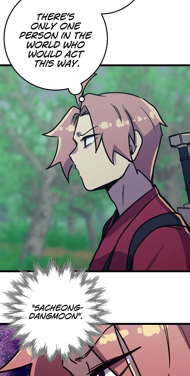 Read Absolute Martial Arts chapter 57 image 39 on Lezhin