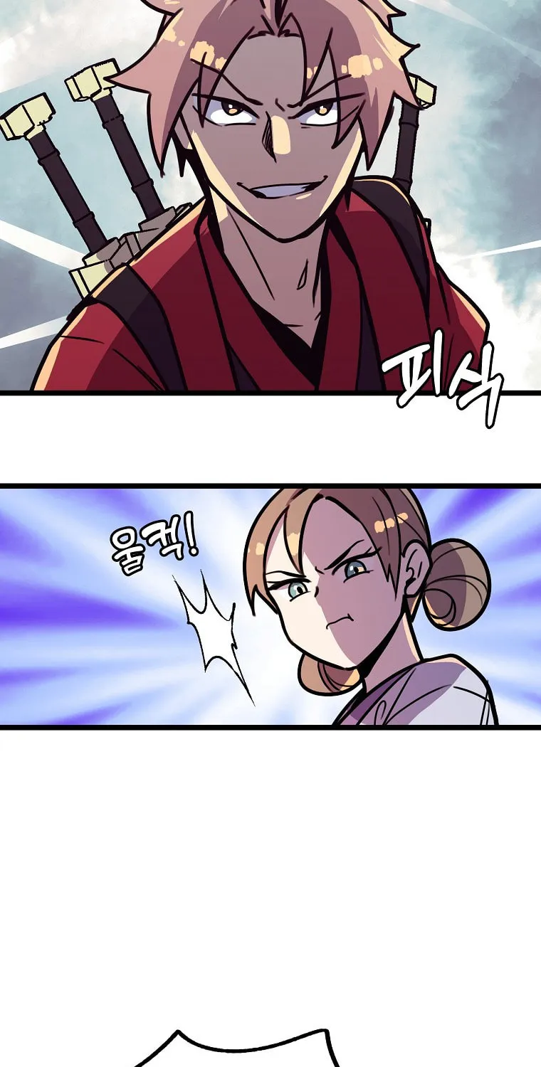 Read Absolute Martial Arts chapter 57 image 43 on Lezhin