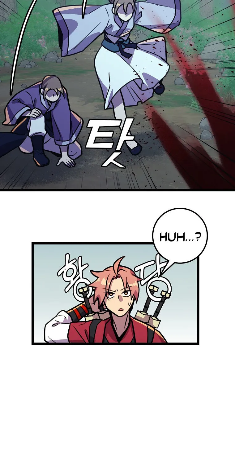 Read Absolute Martial Arts chapter 57 image 50 on Lezhin