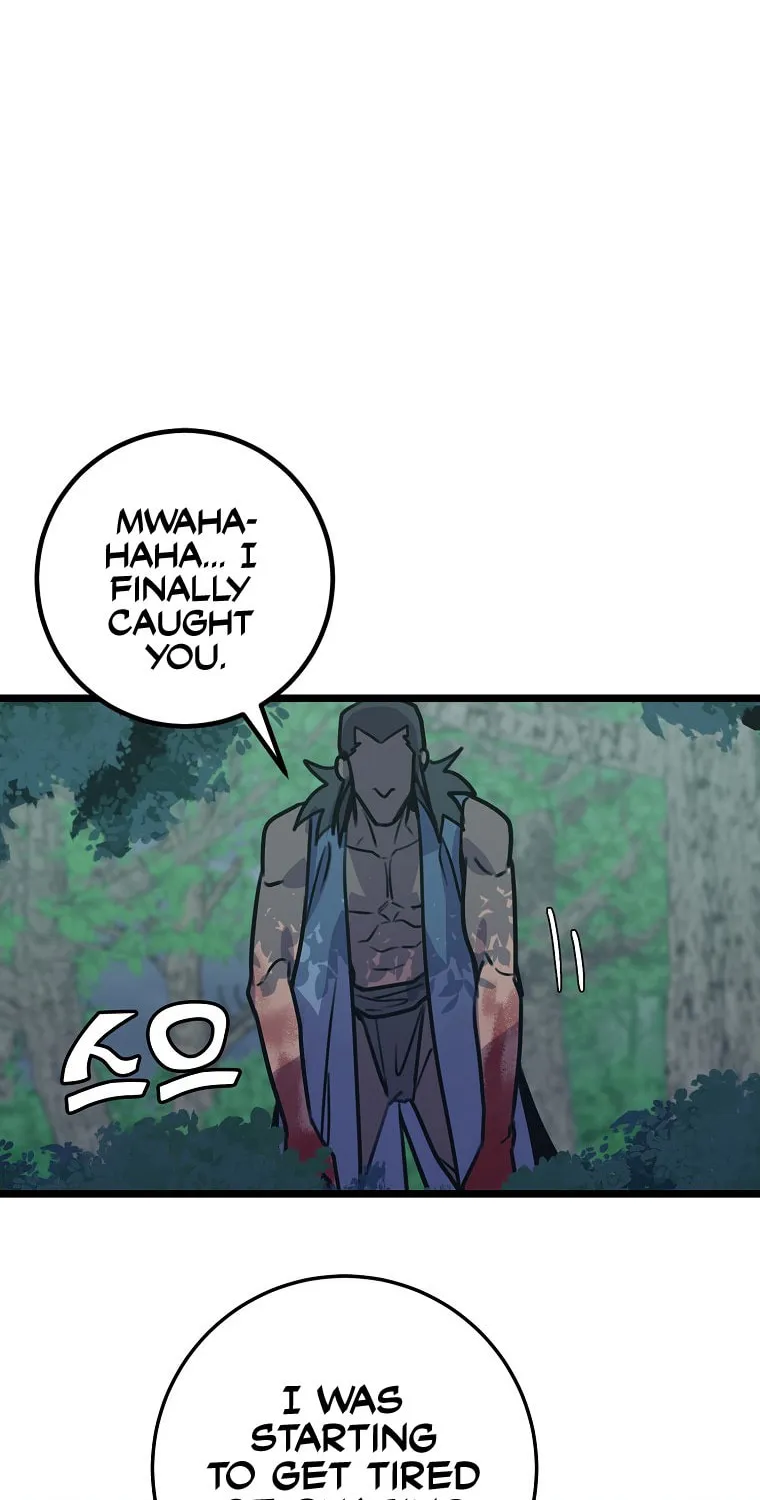 Read Absolute Martial Arts chapter 57 image 51 on Lezhin