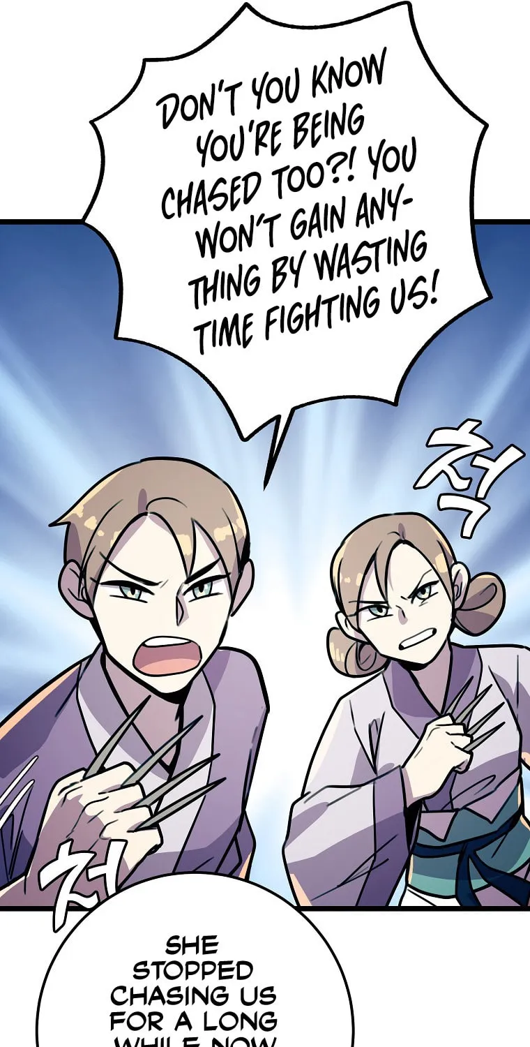Read Absolute Martial Arts chapter 57 image 56 on Lezhin