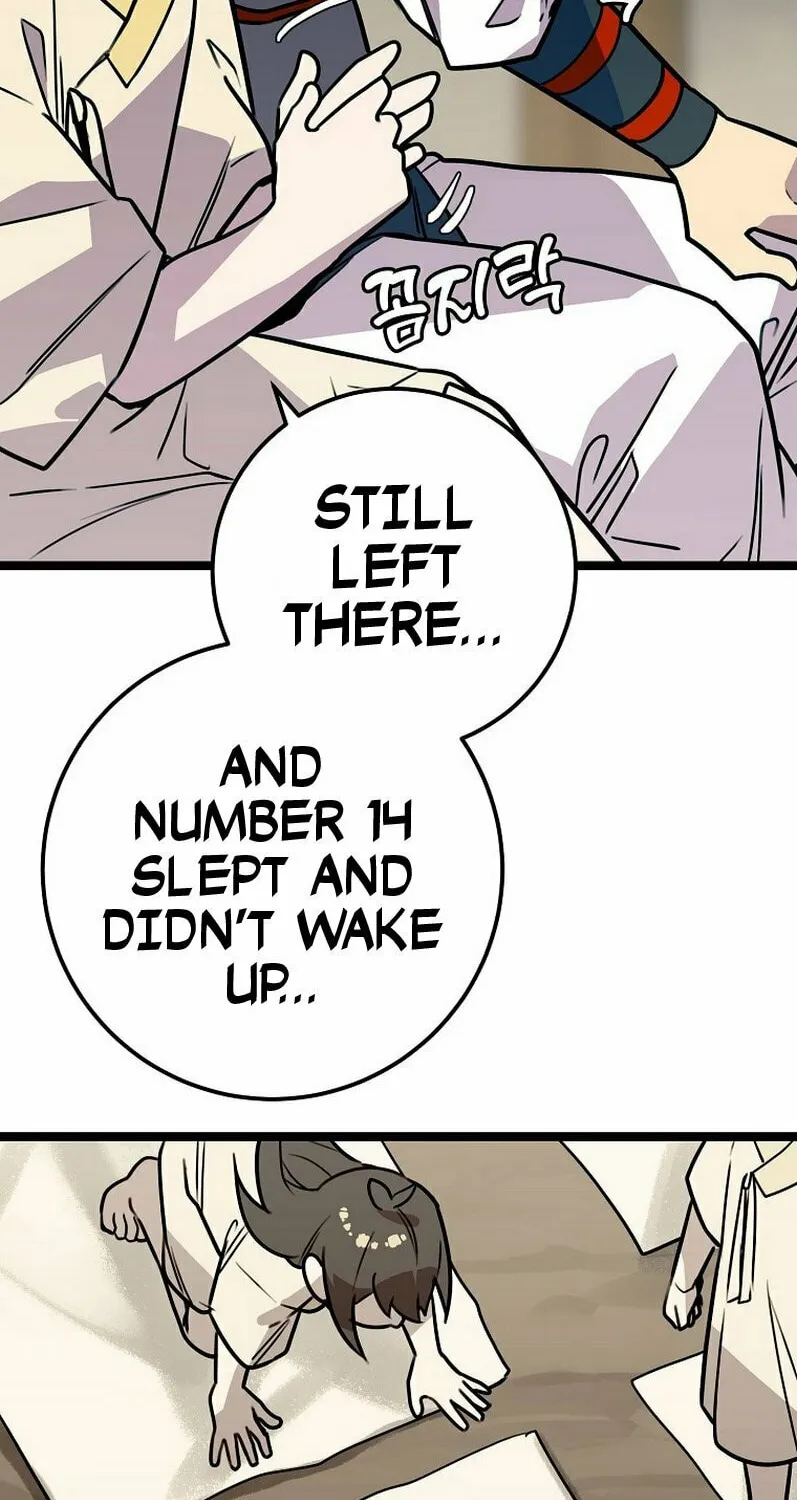 Read Absolute Martial Arts chapter 59 image 24 on Lezhin