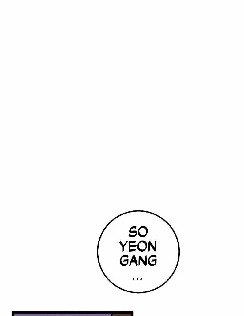 Read Absolute Martial Arts chapter 59 image 28 on Lezhin