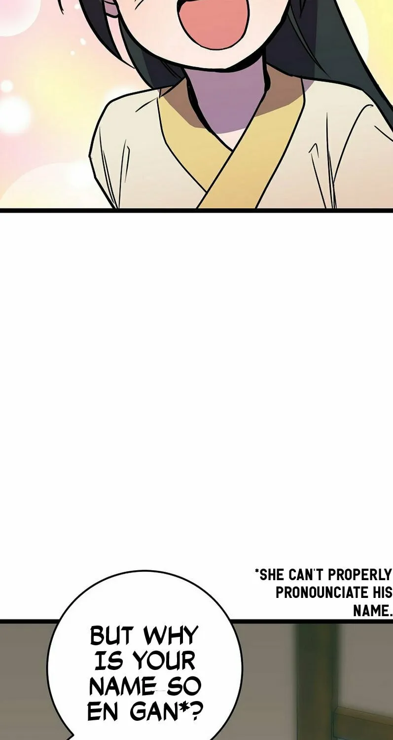 Read Absolute Martial Arts chapter 59 image 41 on Lezhin
