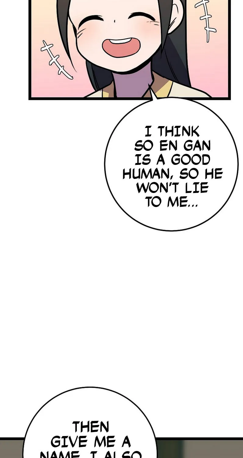 Read Absolute Martial Arts chapter 59 image 46 on Lezhin