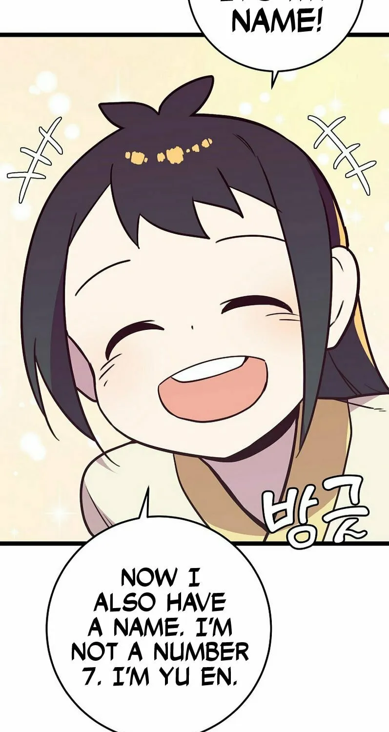 Read Absolute Martial Arts chapter 59 image 56 on Lezhin