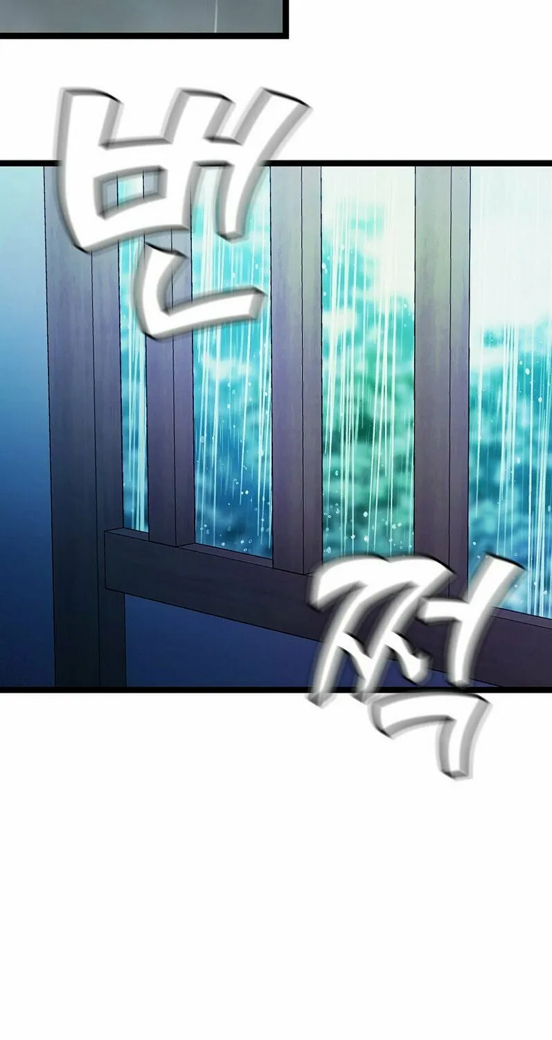 Read Absolute Martial Arts chapter 59 image 63 on Lezhin