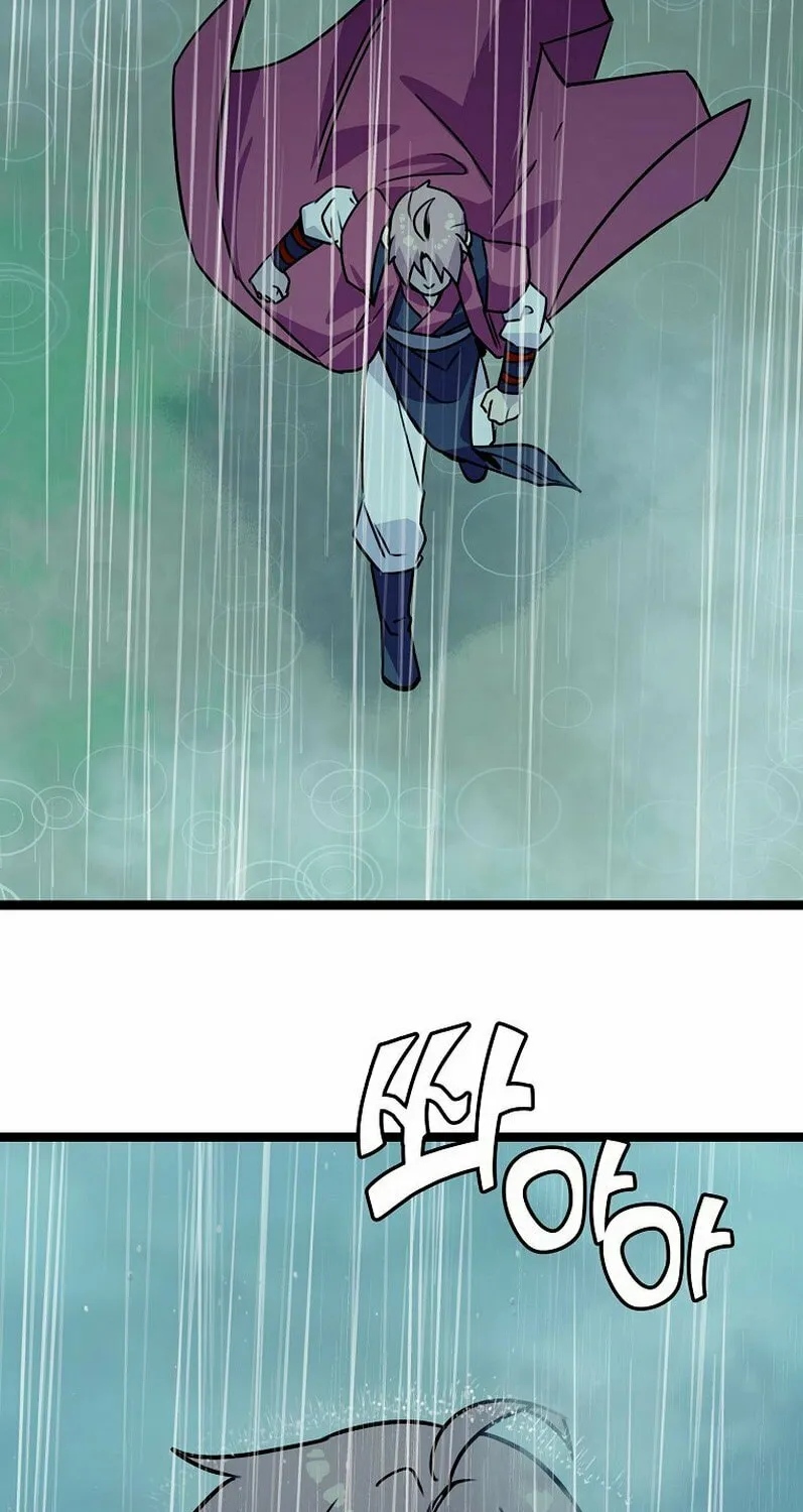 Read Absolute Martial Arts chapter 59 image 68 on Lezhin