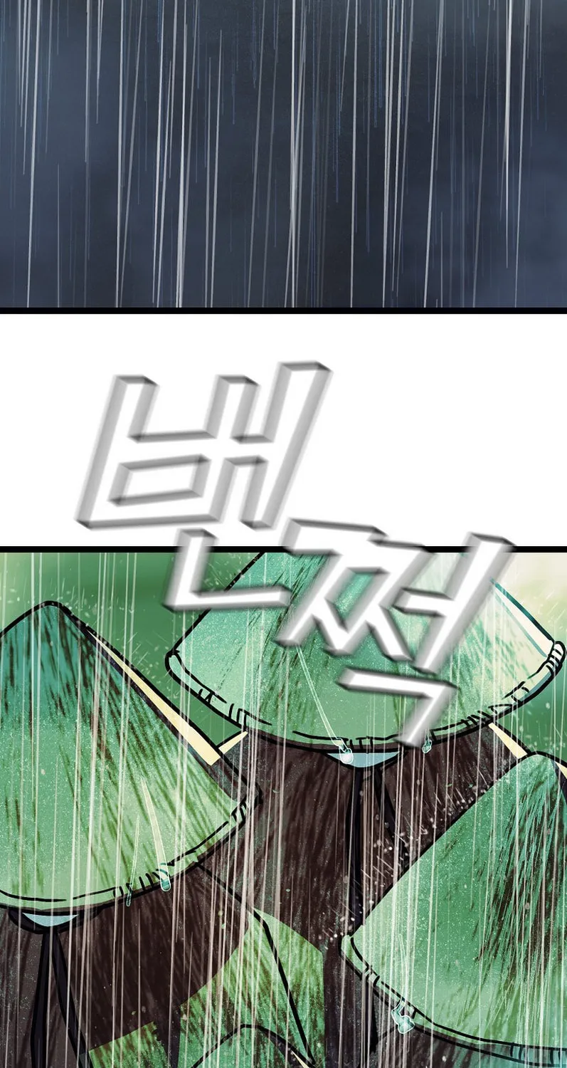 Read Absolute Martial Arts chapter 59 image 72 on Lezhin