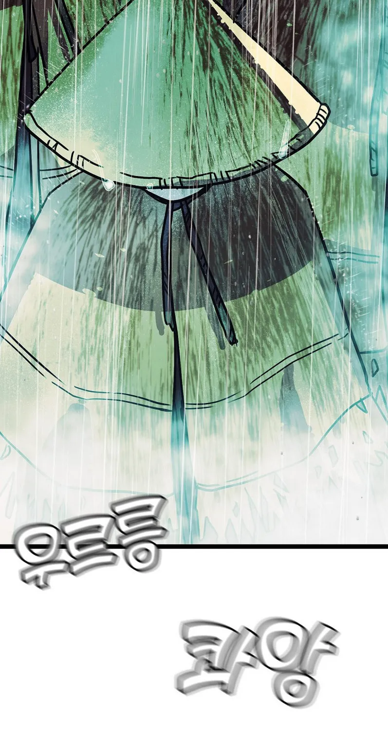 Read Absolute Martial Arts chapter 59 image 73 on Lezhin