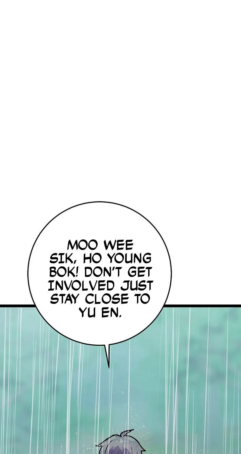 Read Absolute Martial Arts chapter 59 image 74 on Lezhin