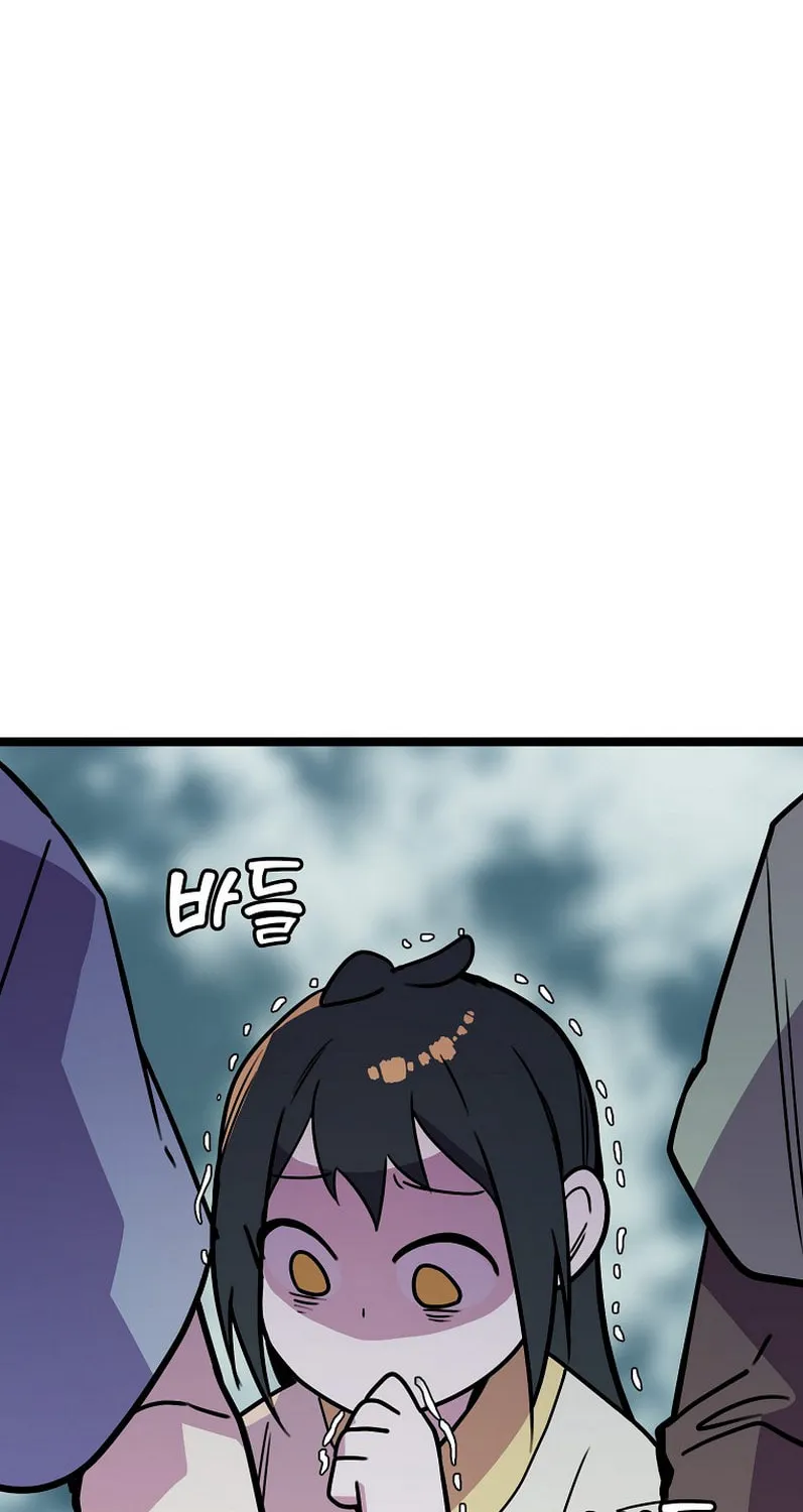 Read Absolute Martial Arts chapter 59 image 79 on Lezhin