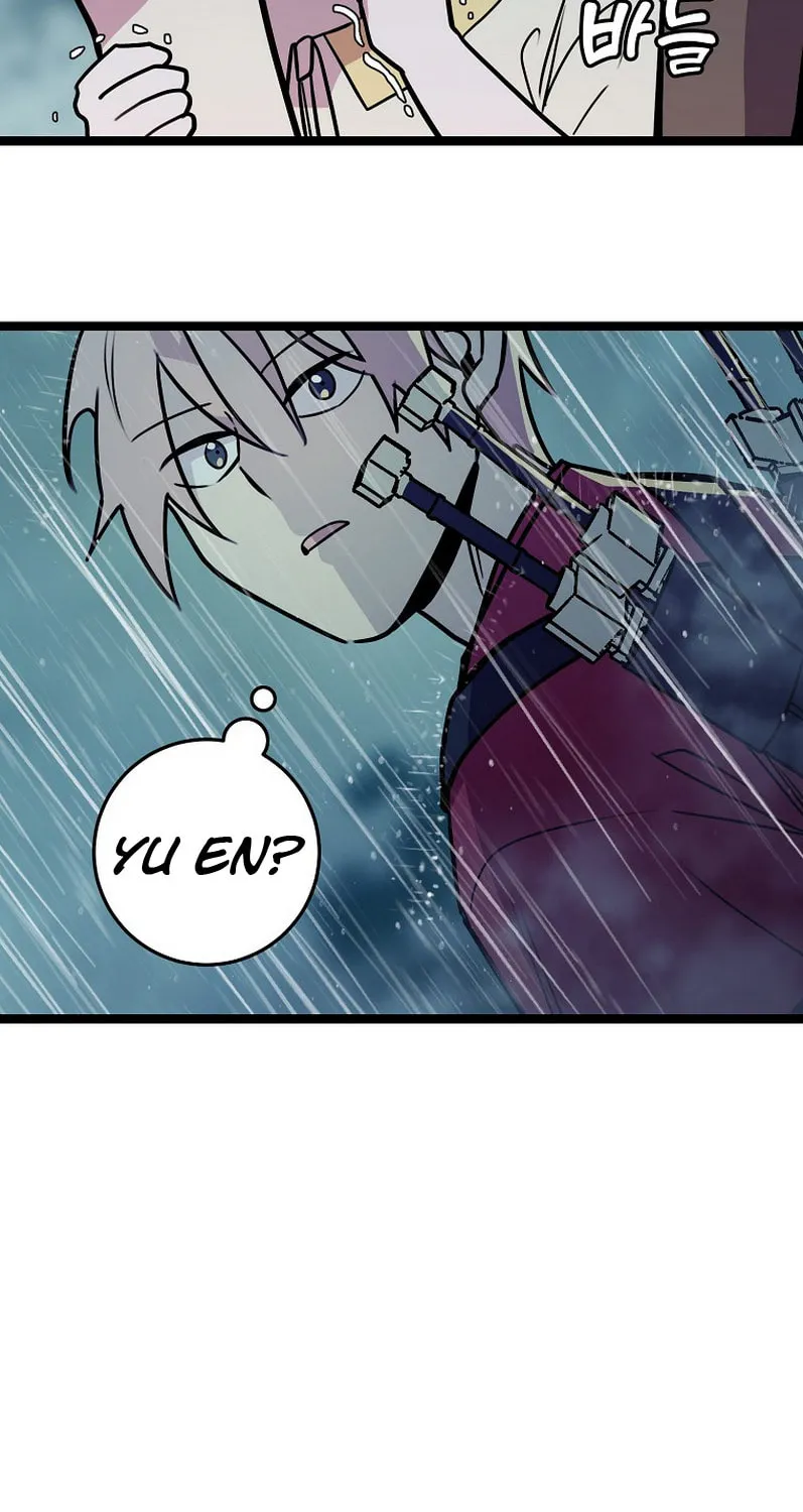 Read Absolute Martial Arts chapter 59 image 80 on Lezhin