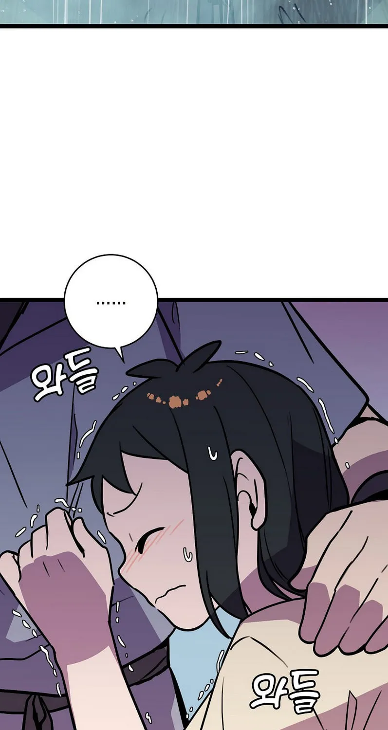 Read Absolute Martial Arts chapter 59 image 84 on Lezhin