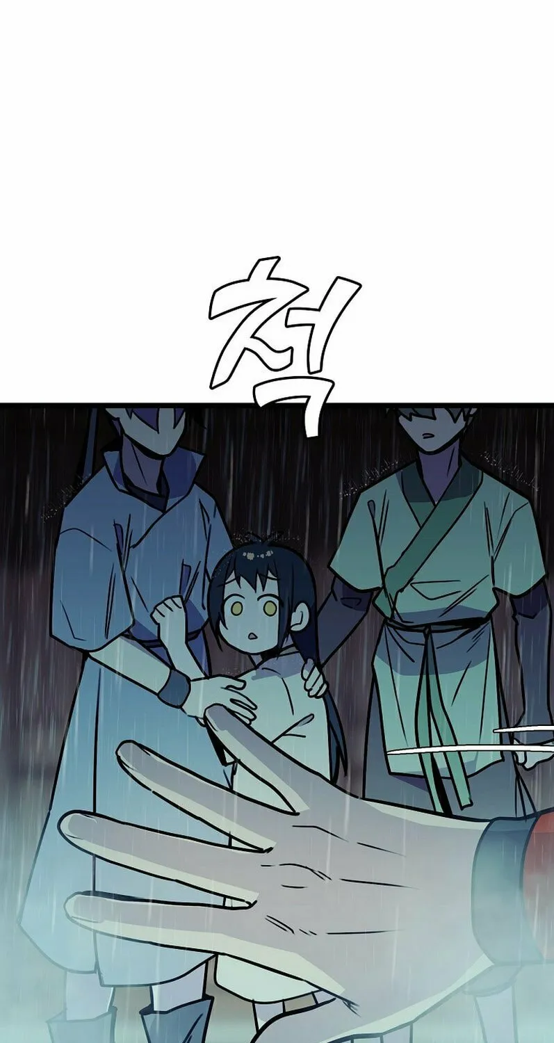 Read Absolute Martial Arts chapter 59 image 87 on Lezhin