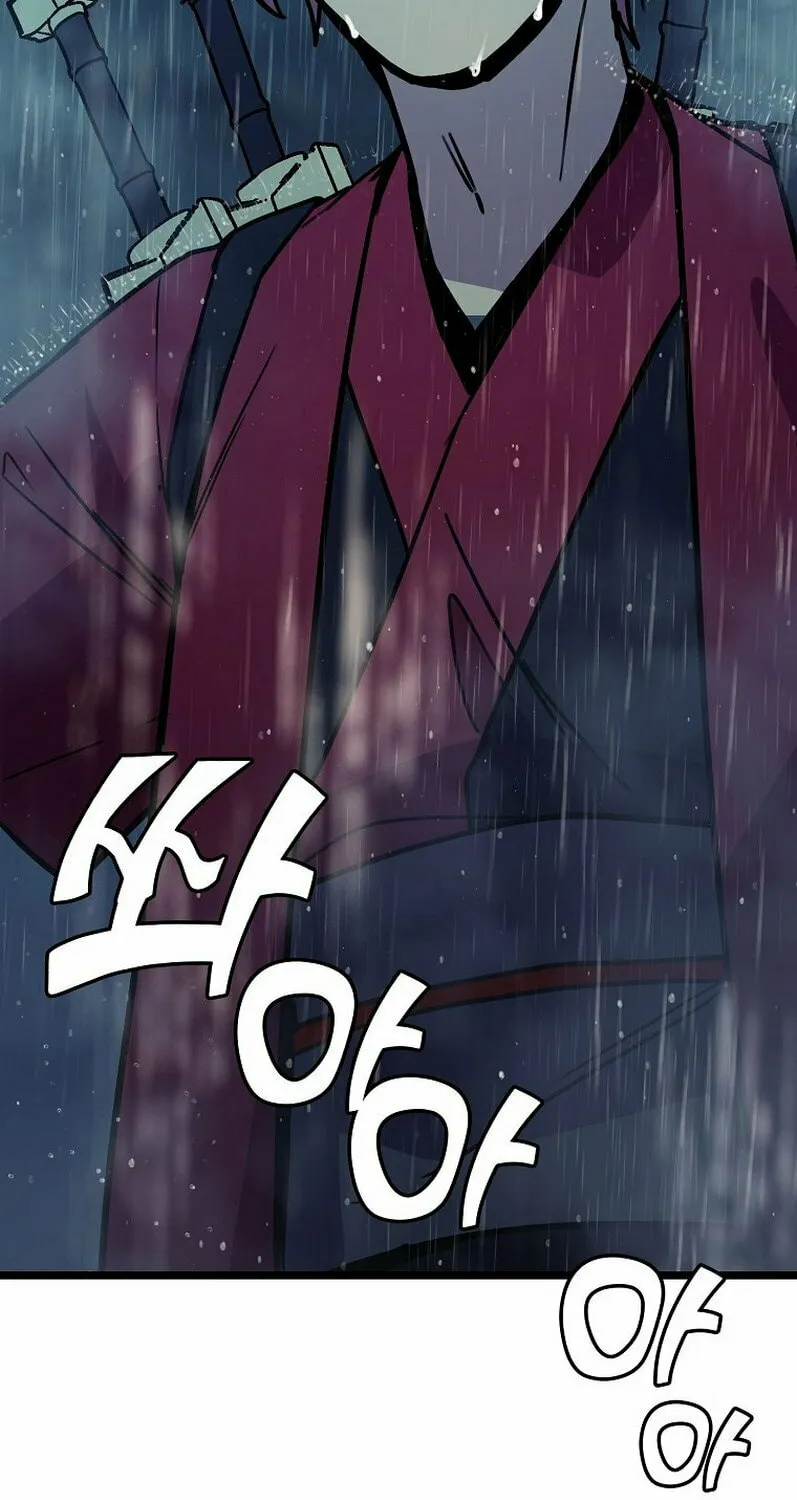 Read Absolute Martial Arts chapter 59 image 89 on Lezhin