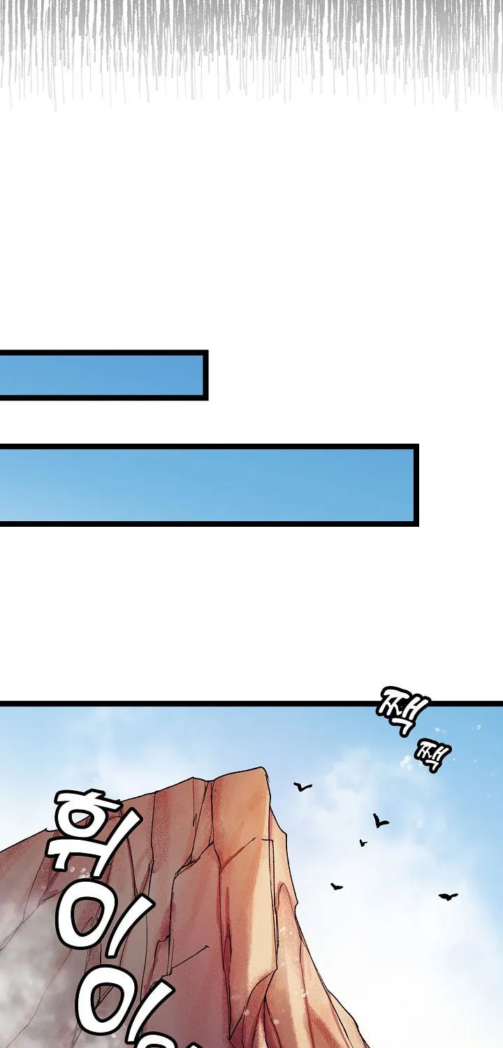 Read Absolute Martial Arts chapter 6 image 13 on Lezhin