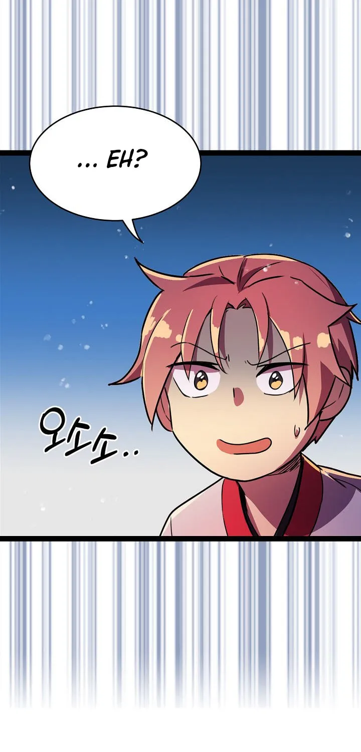 Read Absolute Martial Arts chapter 6 image 3 on Lezhin