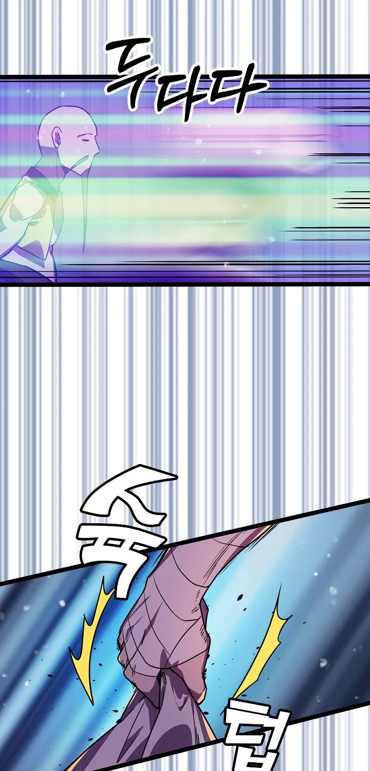 Read Absolute Martial Arts chapter 6 image 35 on Lezhin
