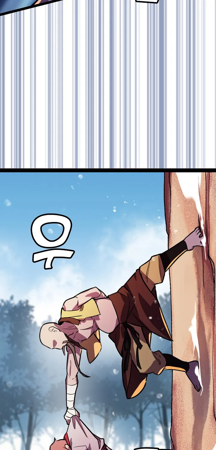 Read Absolute Martial Arts chapter 6 image 36 on Lezhin