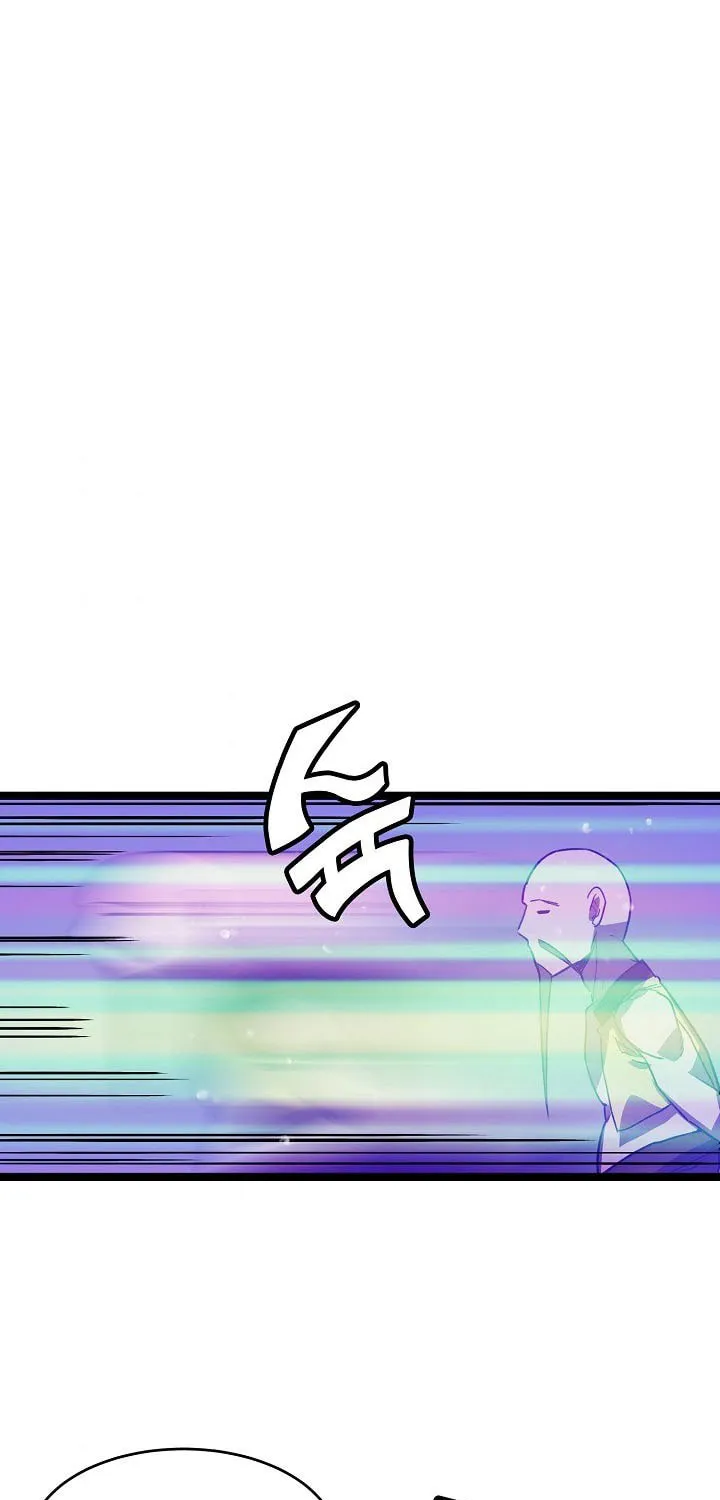 Read Absolute Martial Arts chapter 6 image 4 on Lezhin