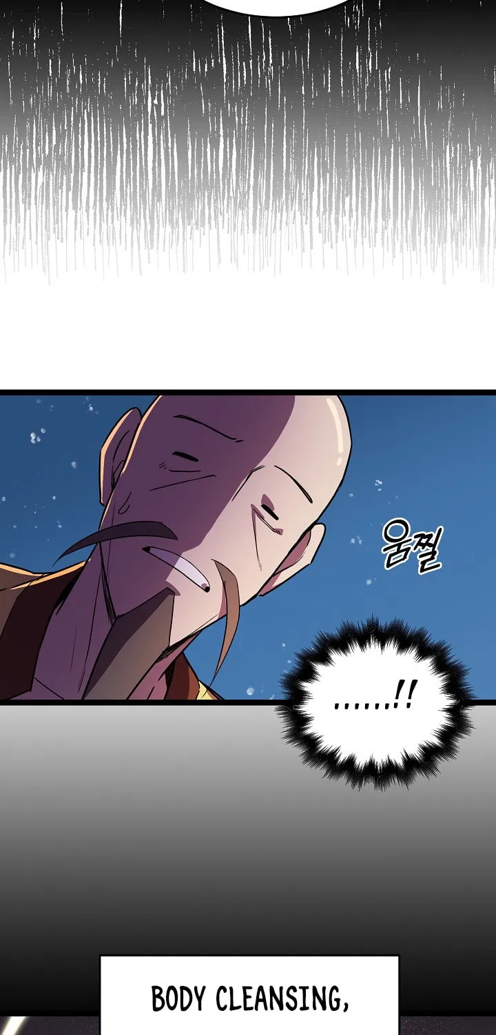 Read Absolute Martial Arts chapter 6 image 46 on Lezhin