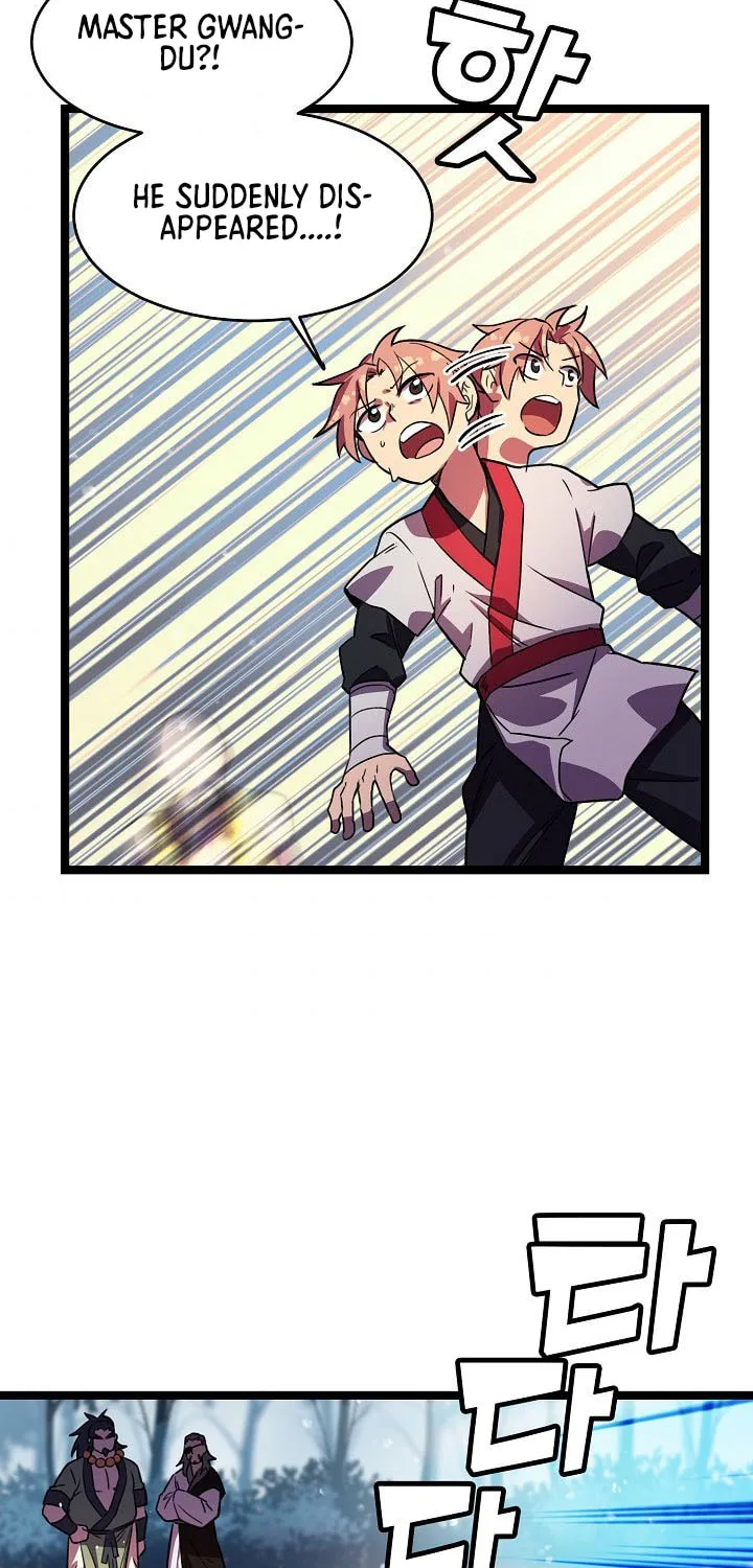Read Absolute Martial Arts chapter 6 image 5 on Lezhin