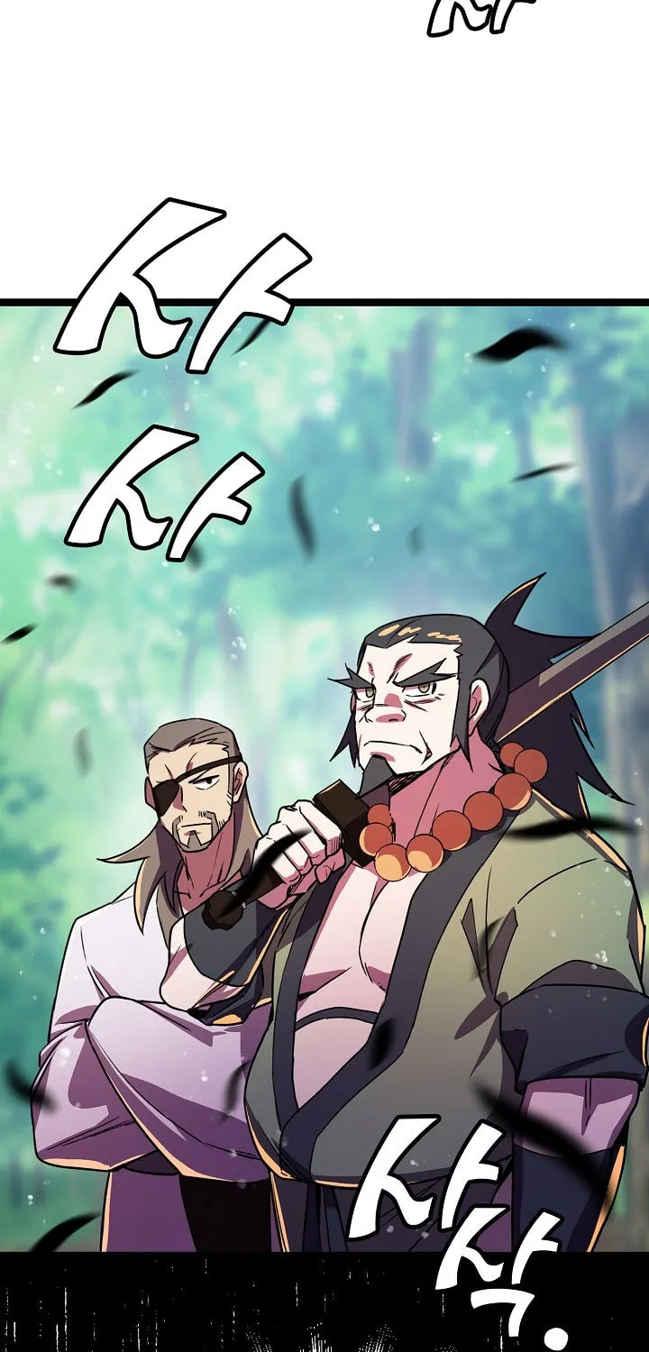Read Absolute Martial Arts chapter 6 image 55 on Lezhin