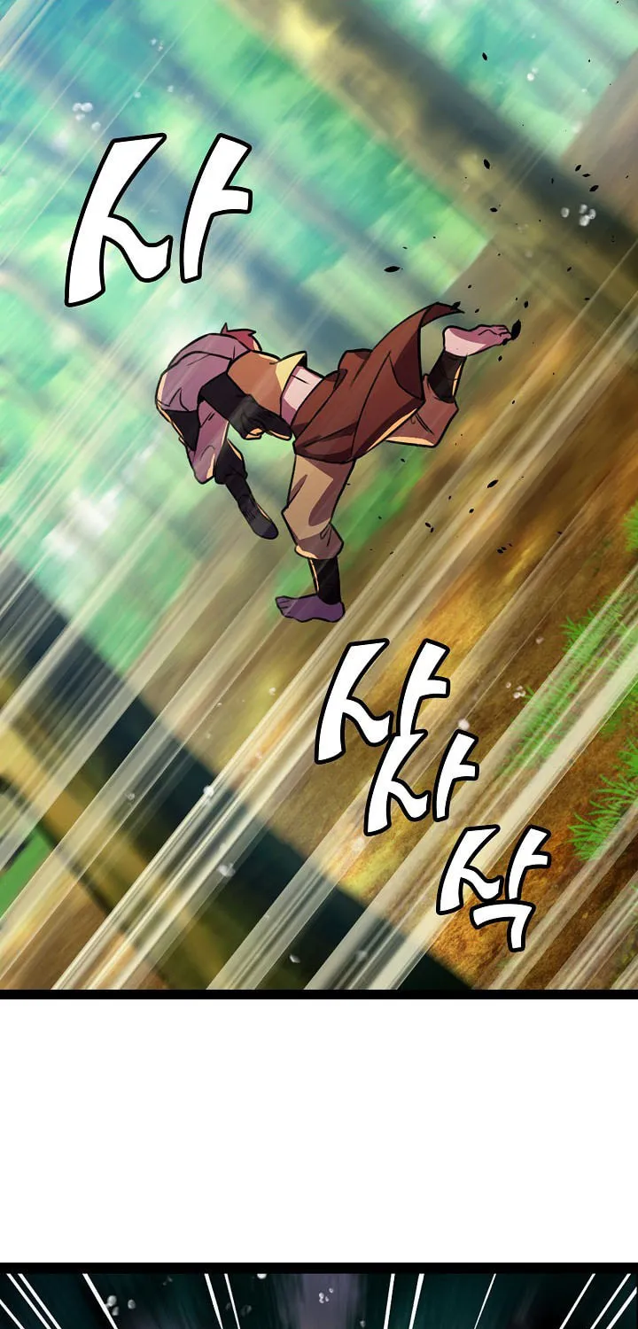 Read Absolute Martial Arts chapter 6 image 8 on Lezhin
