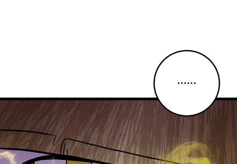 Read Absolute Martial Arts chapter 60 image 11 on Lezhin