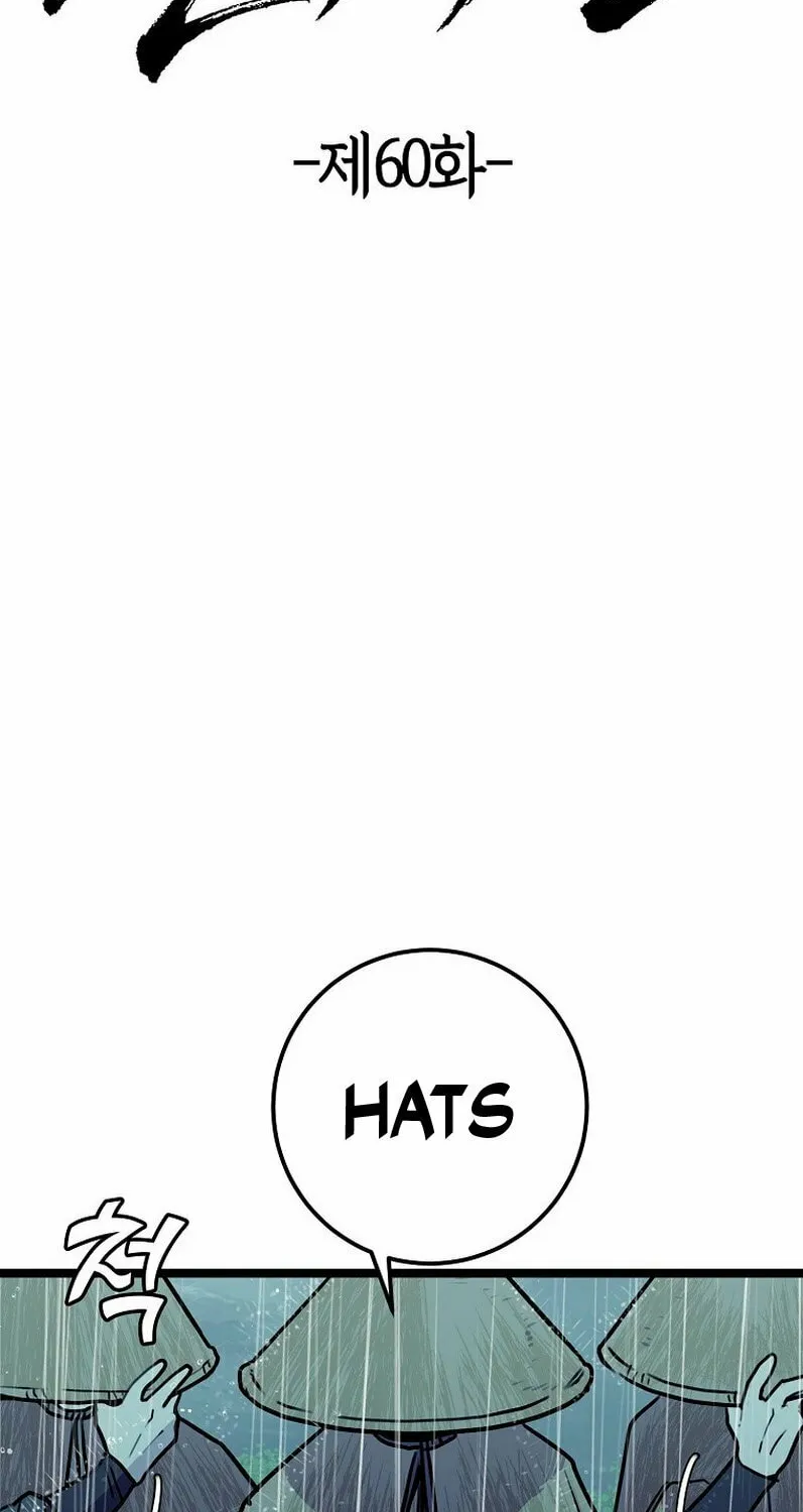 Read Absolute Martial Arts chapter 60 image 13 on Lezhin