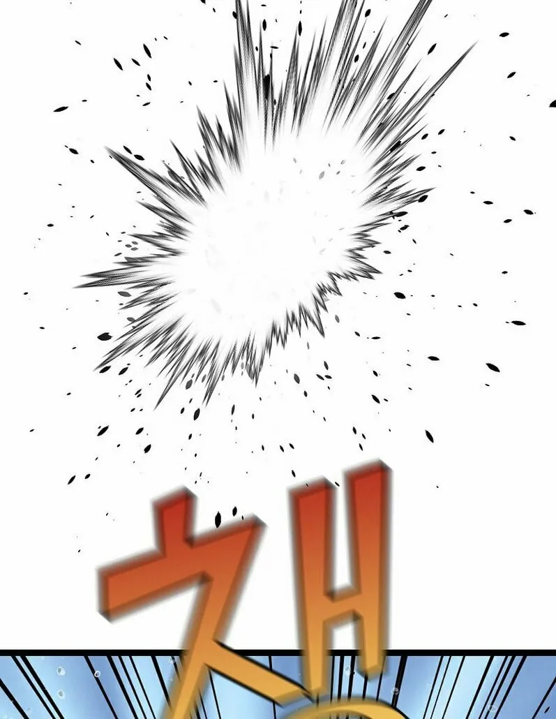 Read Absolute Martial Arts chapter 60 image 19 on Lezhin