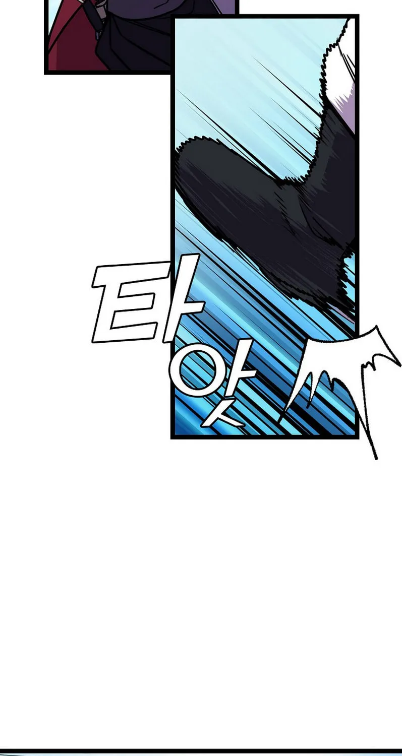 Read Absolute Martial Arts chapter 60 image 22 on Lezhin