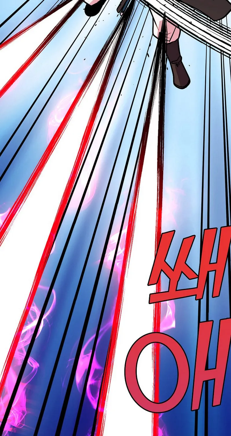 Read Absolute Martial Arts chapter 60 image 31 on Lezhin