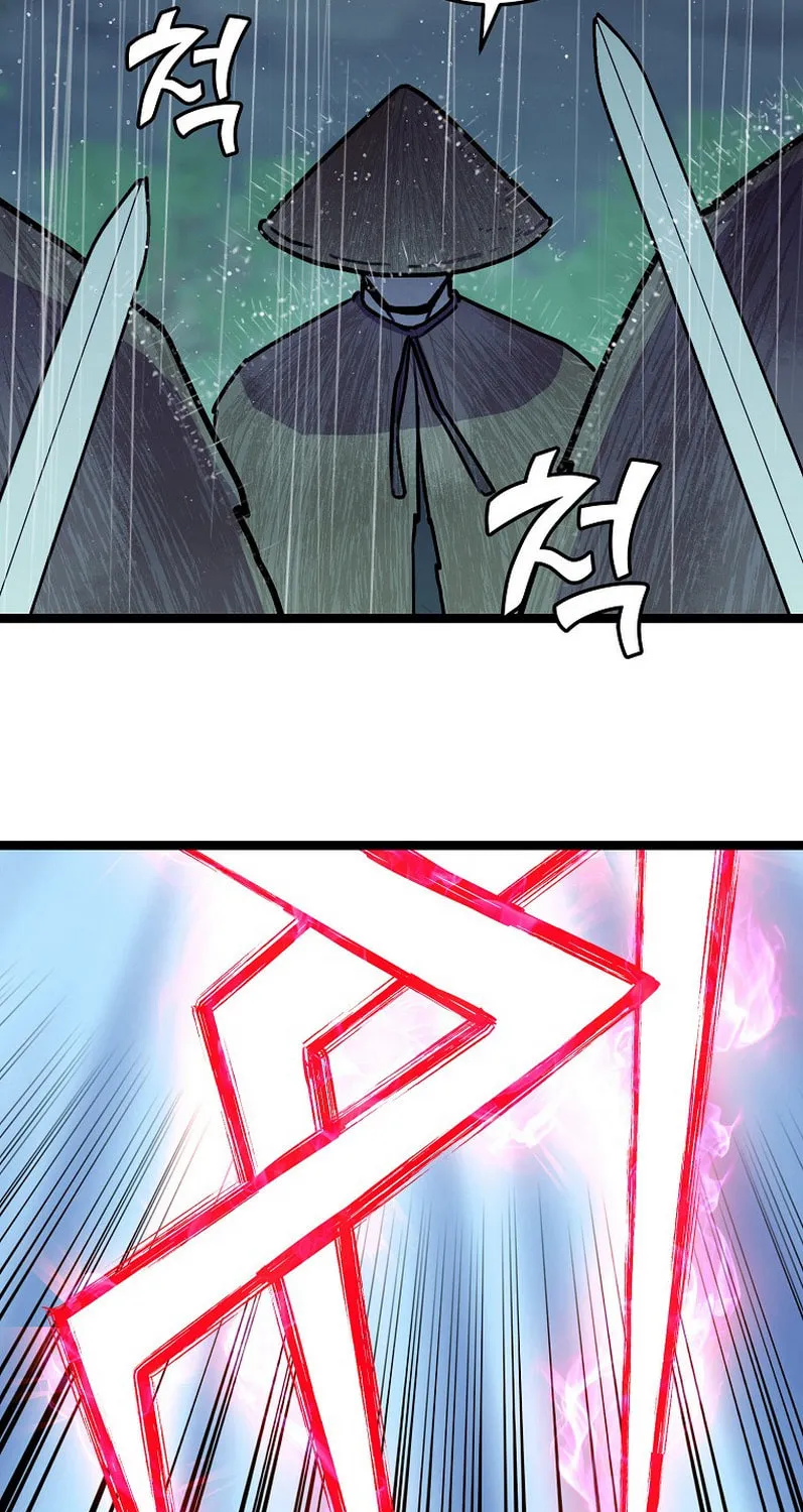 Read Absolute Martial Arts chapter 60 image 33 on Lezhin