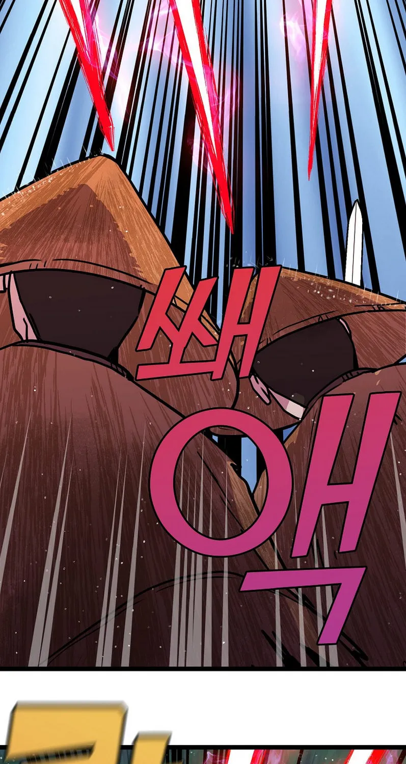 Read Absolute Martial Arts chapter 60 image 34 on Lezhin