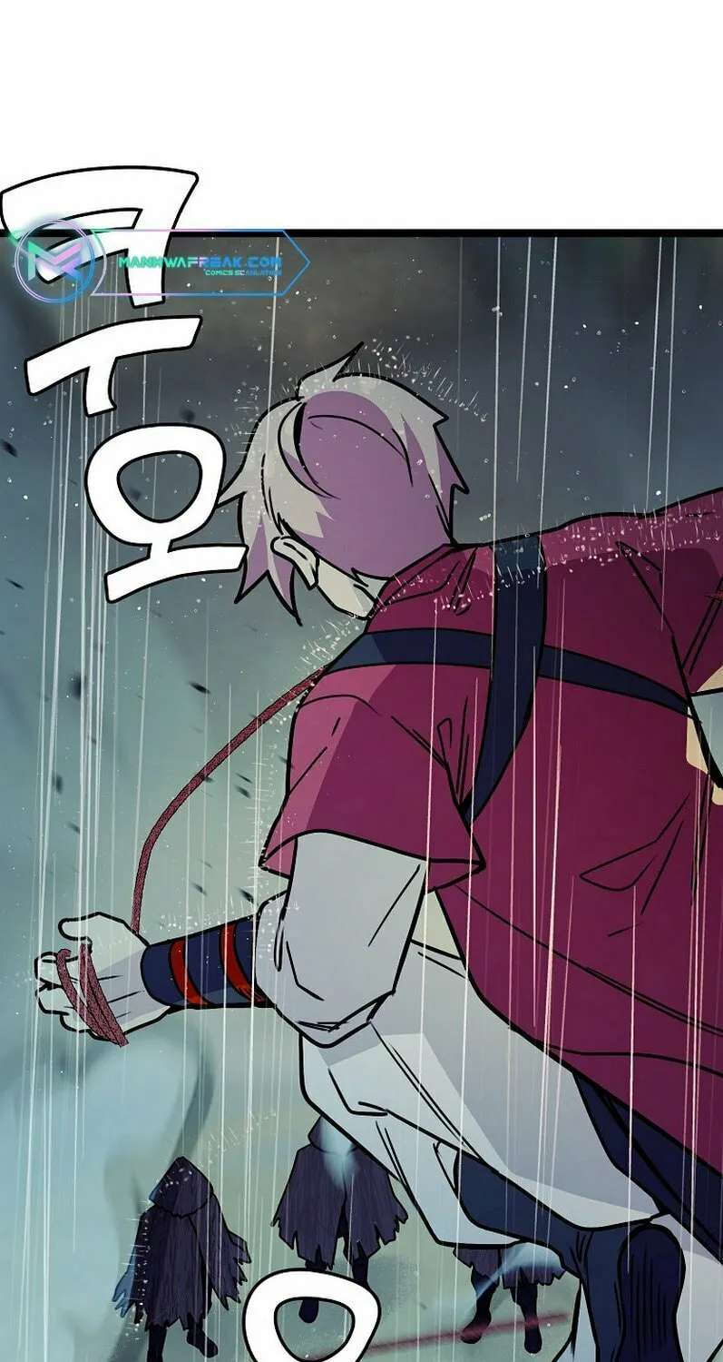 Read Absolute Martial Arts chapter 60 image 37 on Lezhin