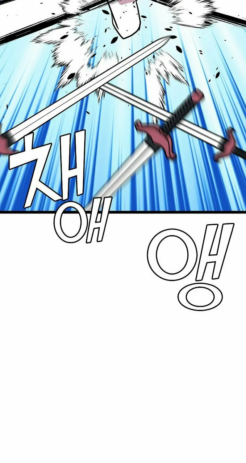 Read Absolute Martial Arts chapter 60 image 43 on Lezhin