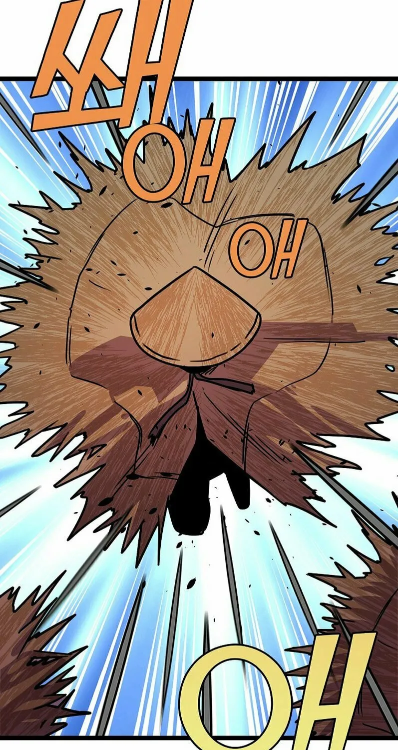 Read Absolute Martial Arts chapter 60 image 45 on Lezhin