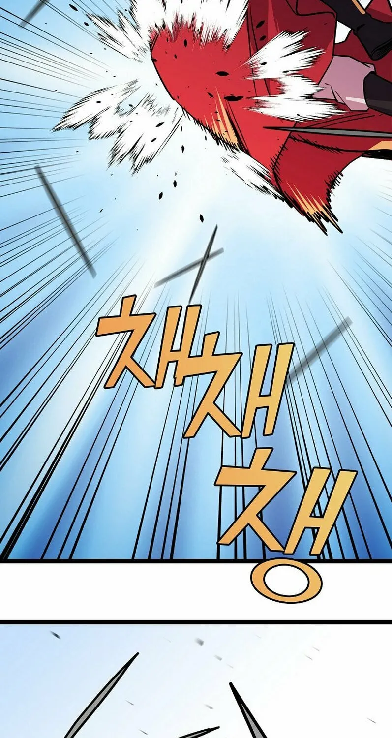 Read Absolute Martial Arts chapter 60 image 48 on Lezhin