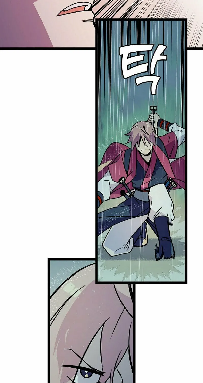 Read Absolute Martial Arts chapter 60 image 50 on Lezhin