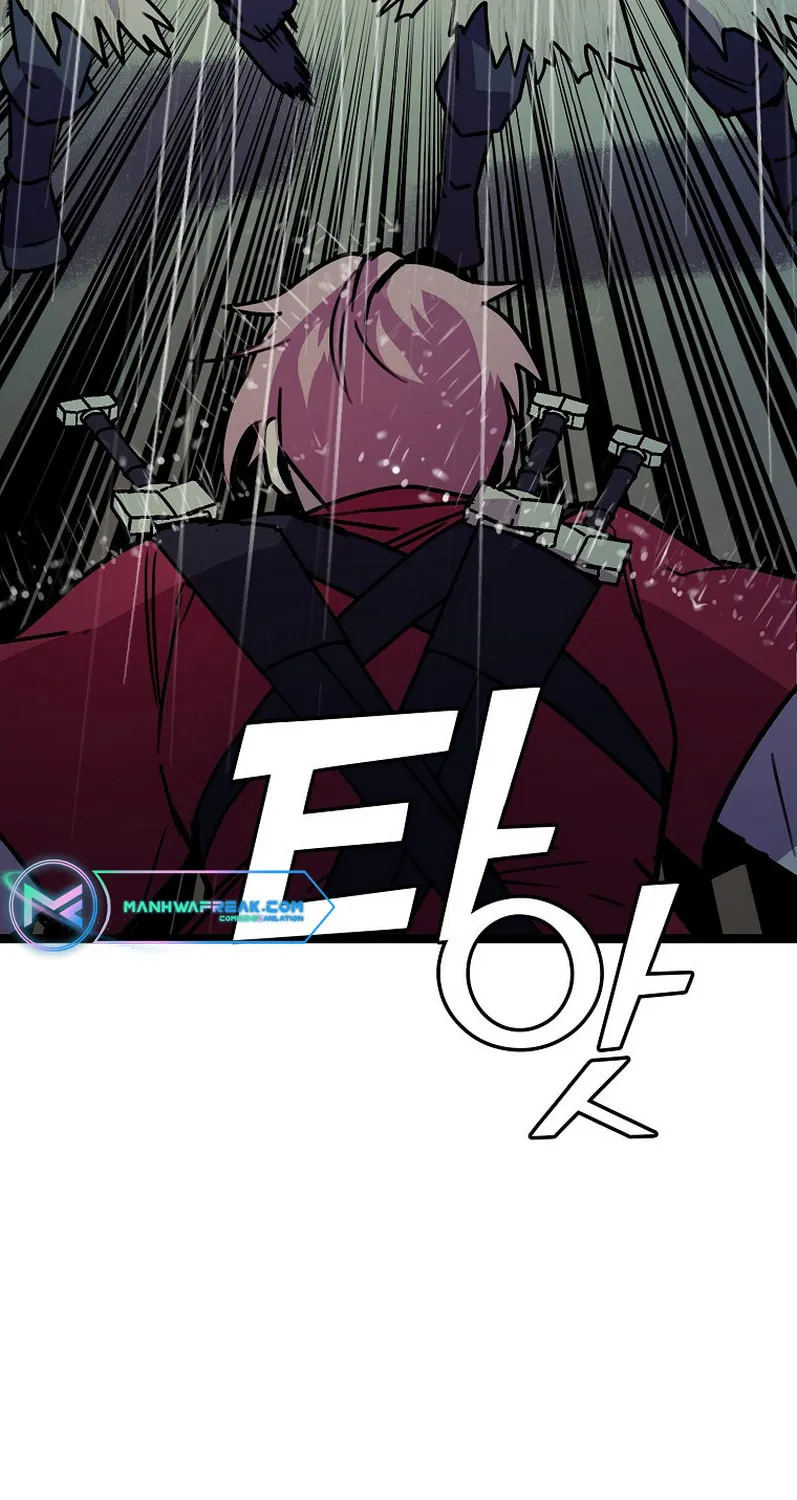 Read Absolute Martial Arts chapter 60 image 53 on Lezhin