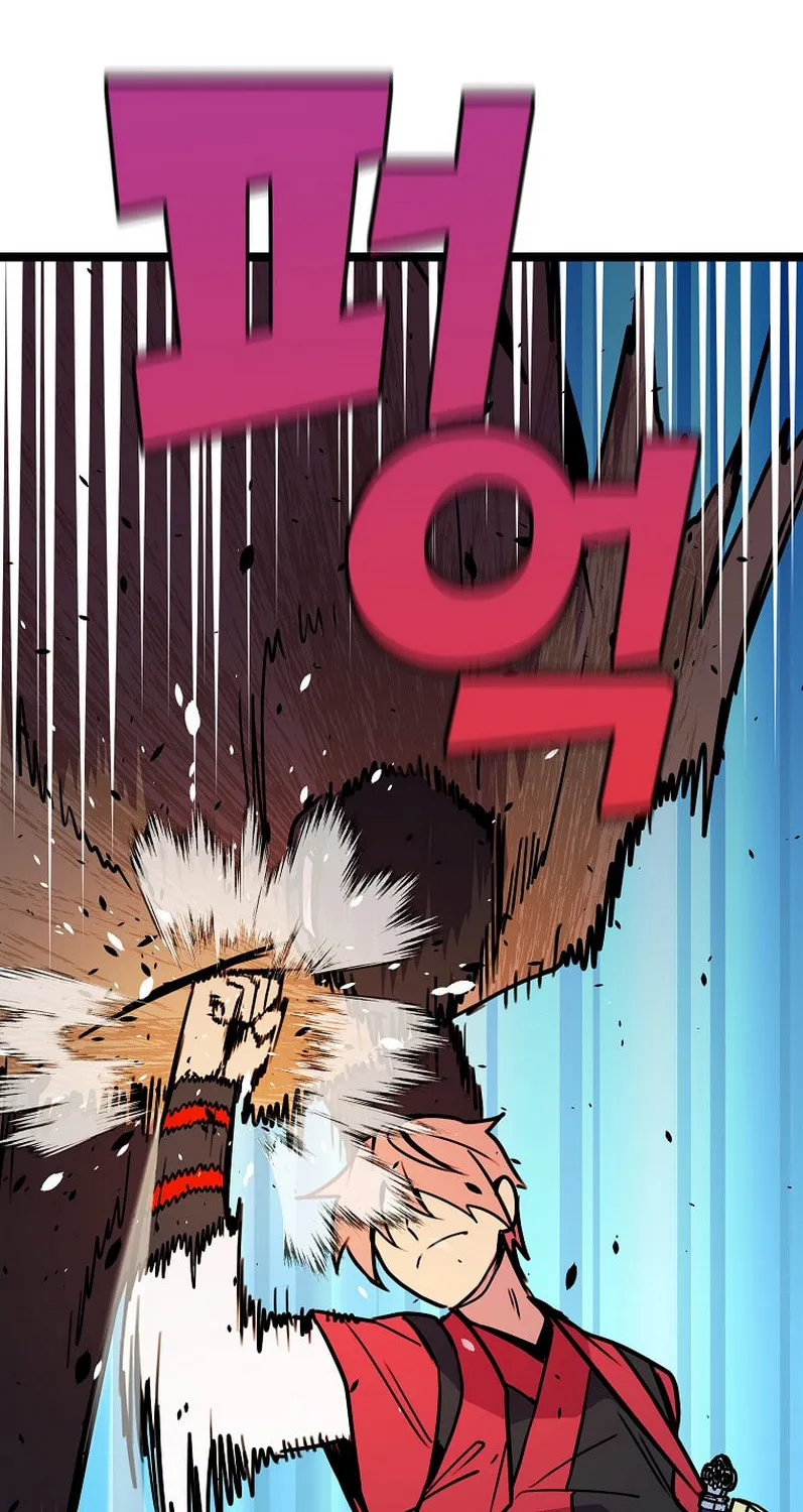 Read Absolute Martial Arts chapter 60 image 54 on Lezhin