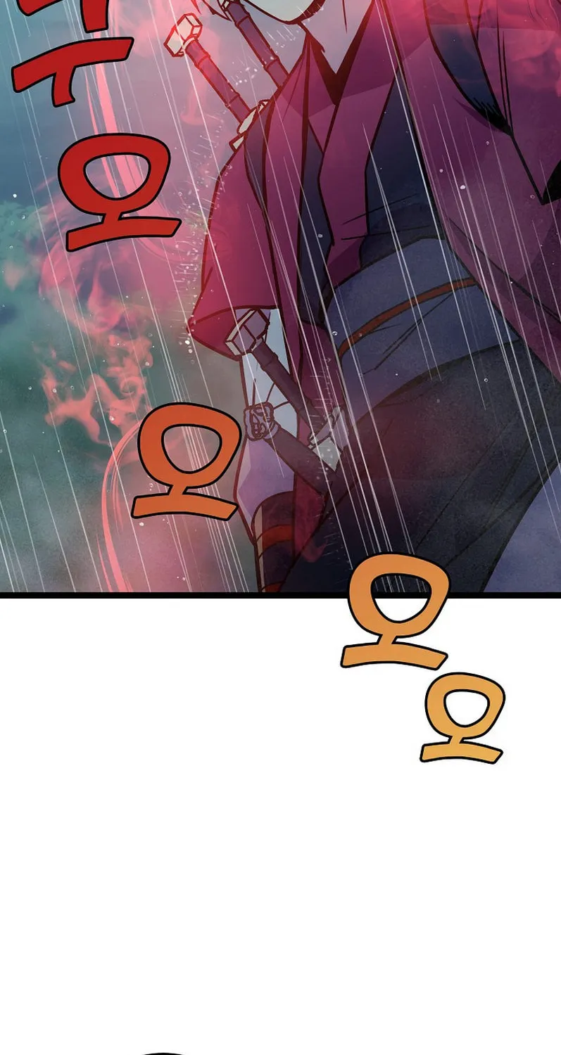Read Absolute Martial Arts chapter 60 image 6 on Lezhin
